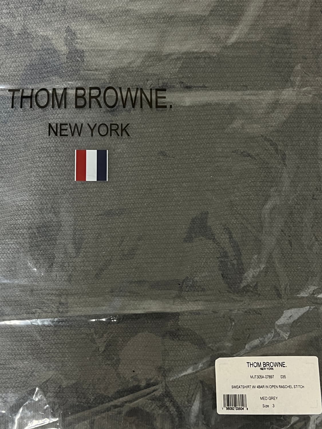 톰브라운 레이첼(와플) 맨투맨 판매합니다 상품이미지8