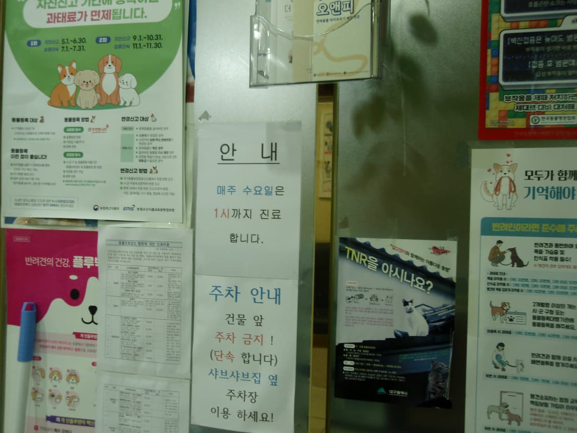 올림푸스 뮤 830 디지털카메라 상품이미지9