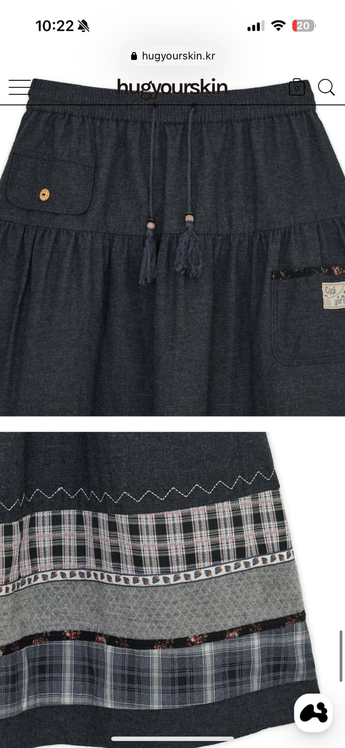 허그유어스킨 빈티지 패턴 미디 스커트 상품이미지5