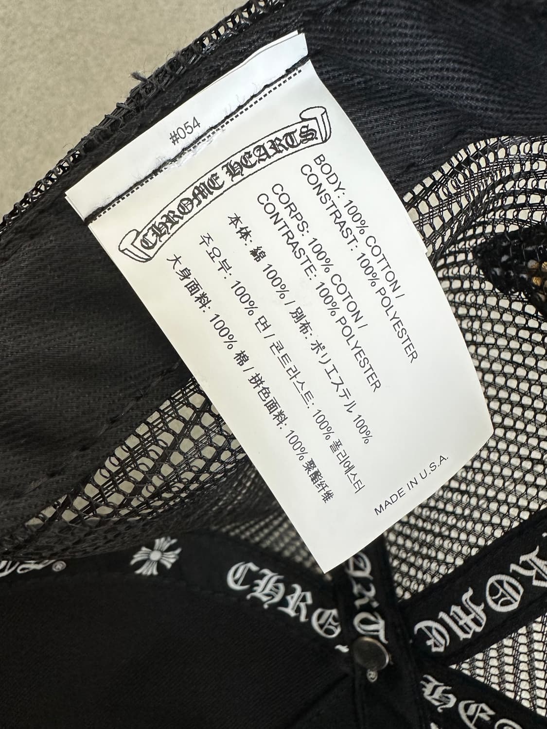 크롬하츠 플러스 크로스 트러커캡 상품이미지8