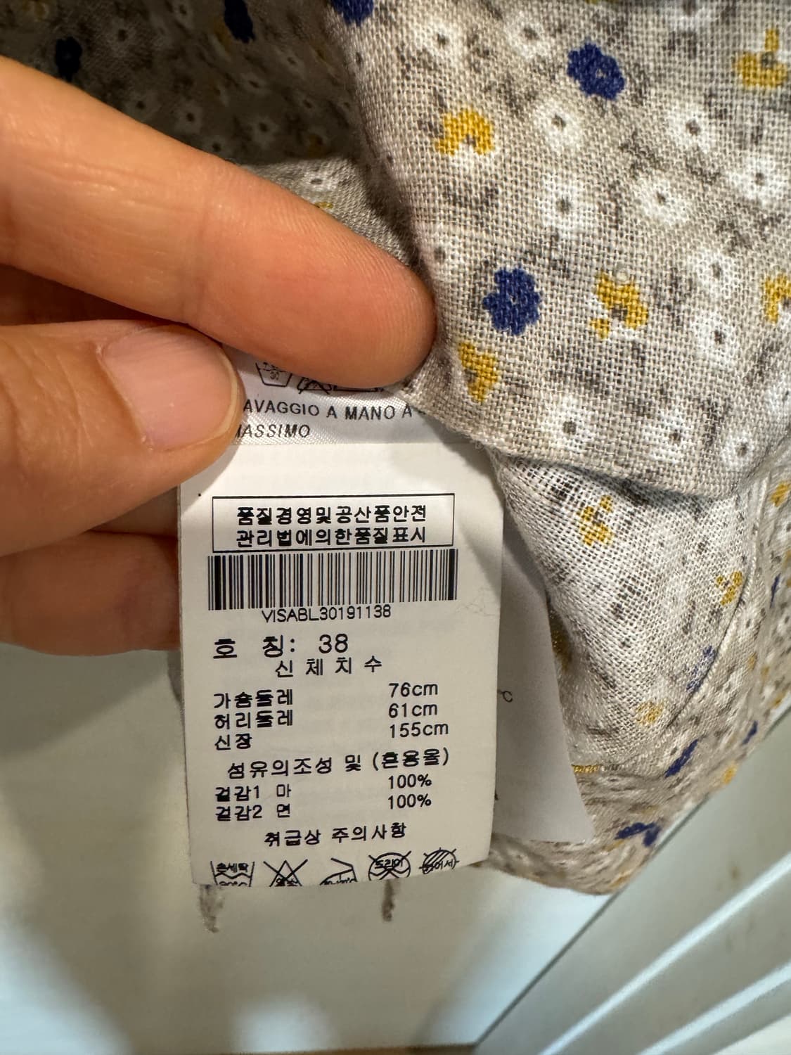 새상품 비비안웨스트우드 앵글로매니아  플라워 셔링 린넨 블라우스 상품이미지5
