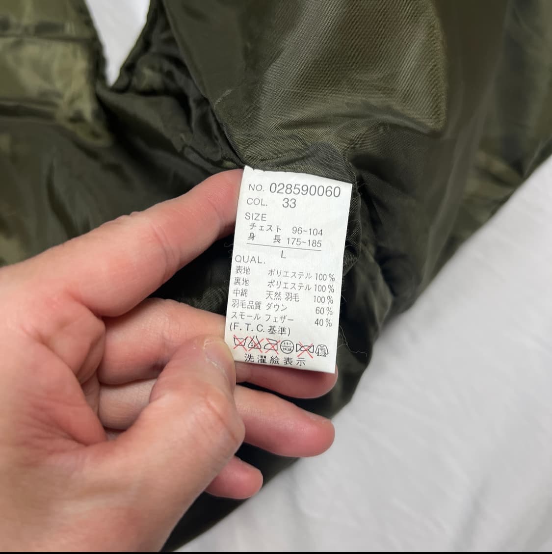 90’s bitch skateboerds 패딩 베스트 조끼 상품이미지5