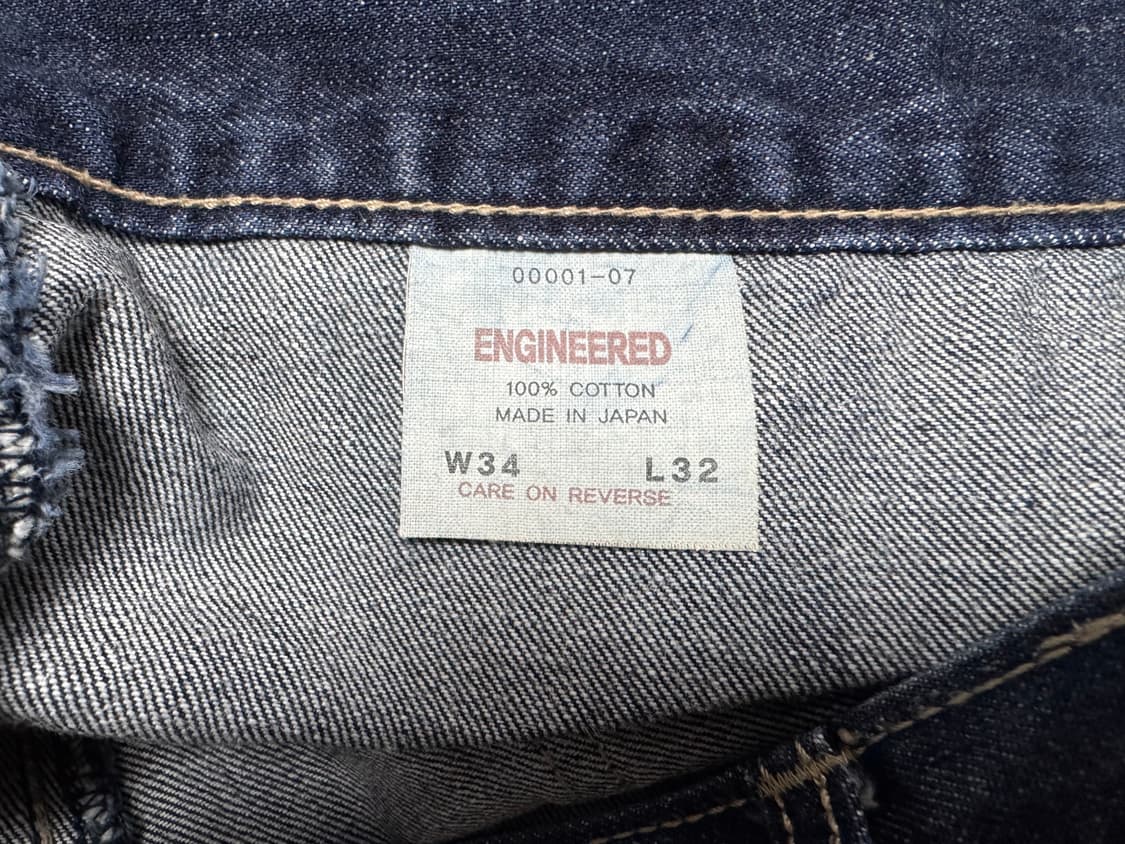 34/32) 리바이스 엔지니어드 제팬 상품이미지4