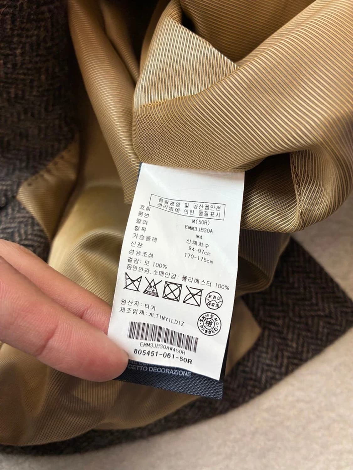 타미힐피거 울 헤링본 블레이저 자켓 PN6103 상품이미지7