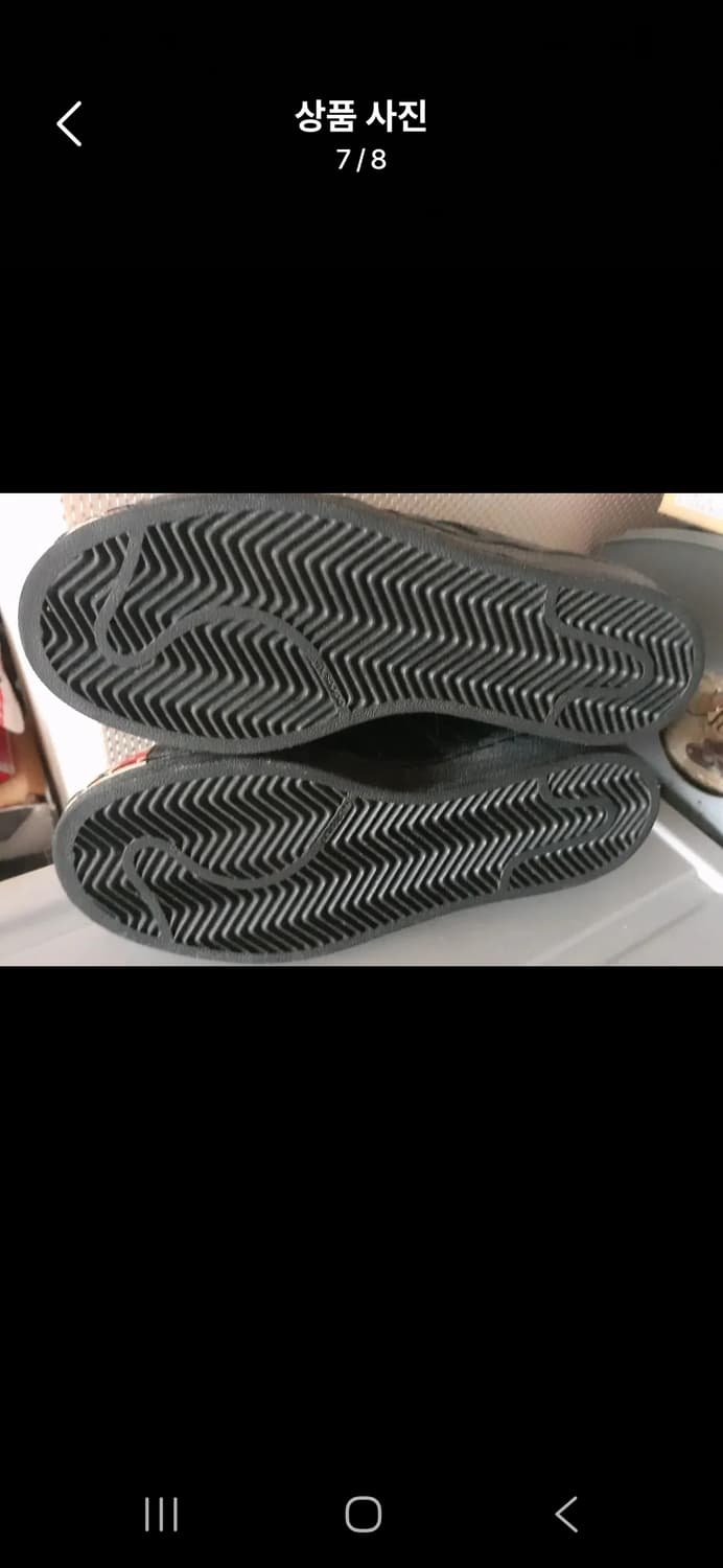 Adidas 아디다스 슈퍼스타 x 퍼렐 윌리엄스  상품이미지6