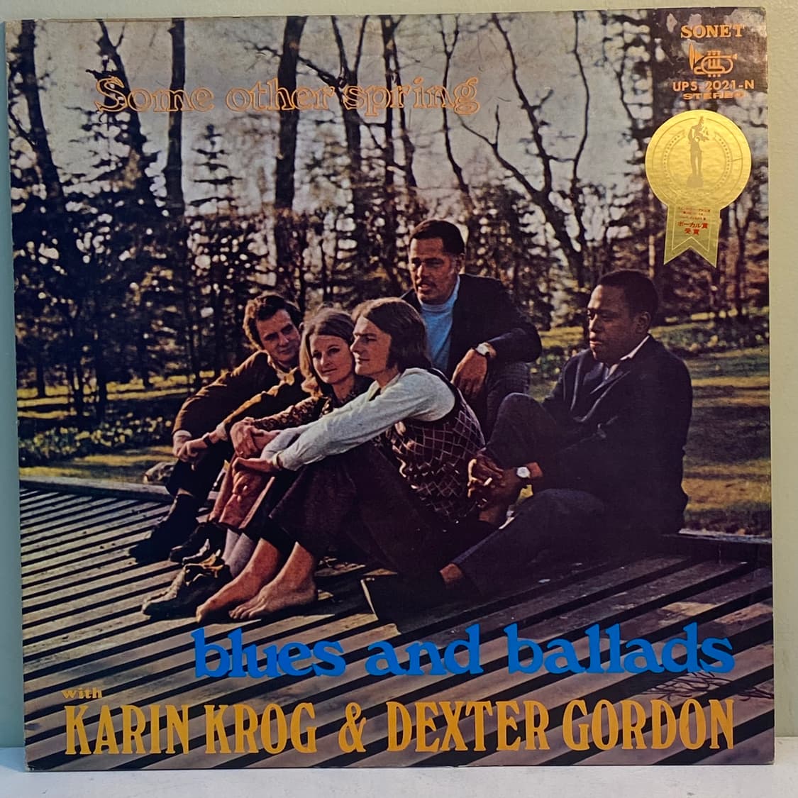 (LP-재즈) Karin Krog & Dexter Gordon 상품이미지1
