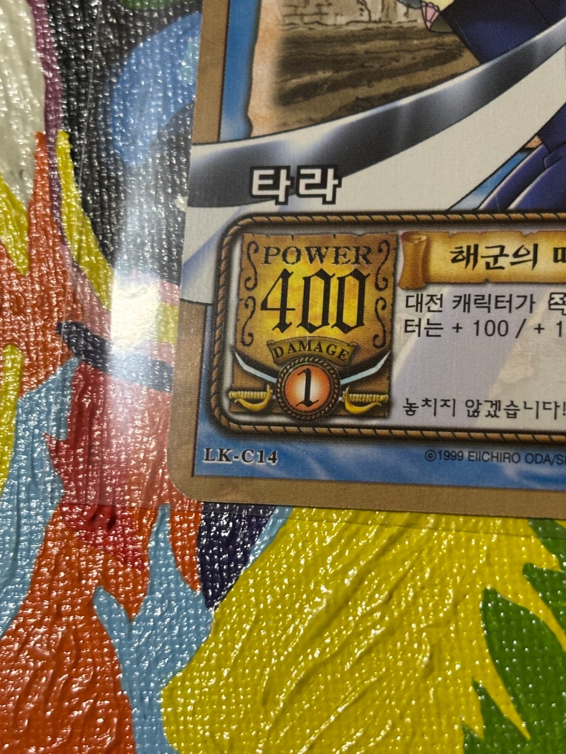 빈티지)고전) 유자 원피스 카드 인테리어 소품 꾸미기용 포장용 상품이미지5