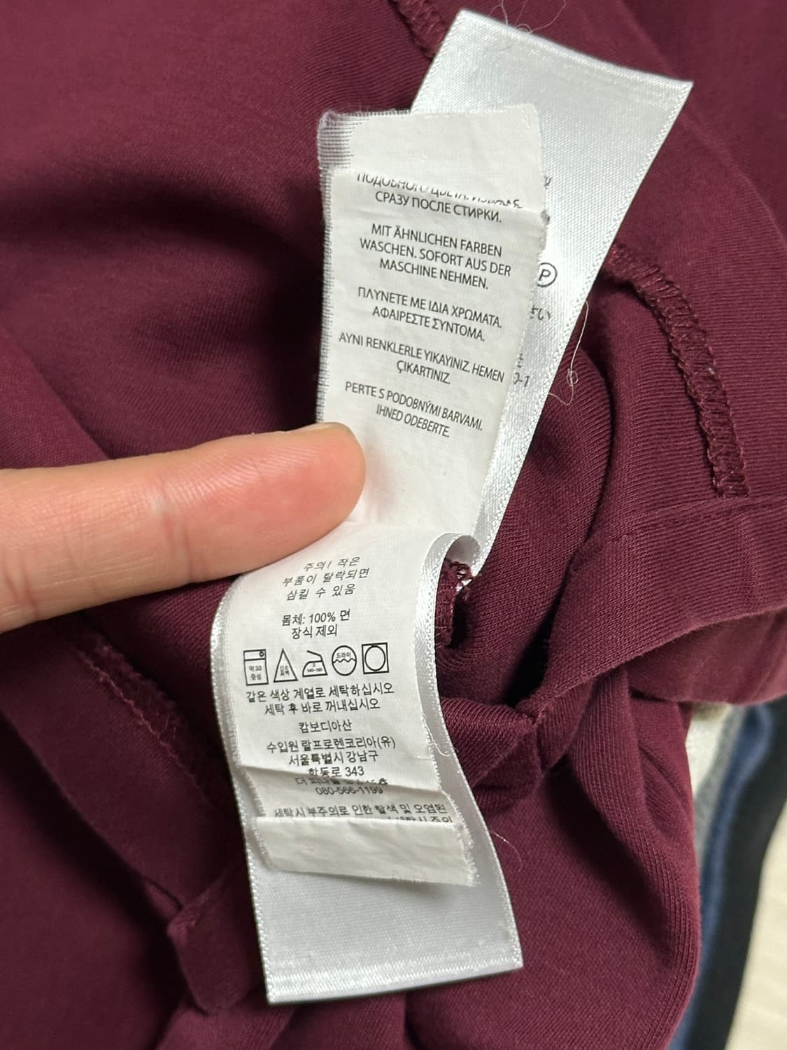 폴로 랄프로렌 신형 QR 멀티포니 PK 긴팔 카라티 버건디 상품이미지8