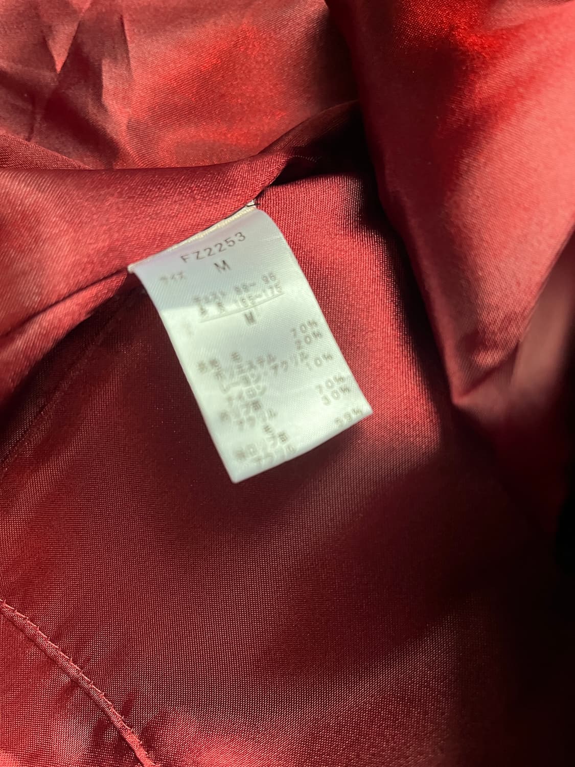 Fred perry wool coat 상품이미지5