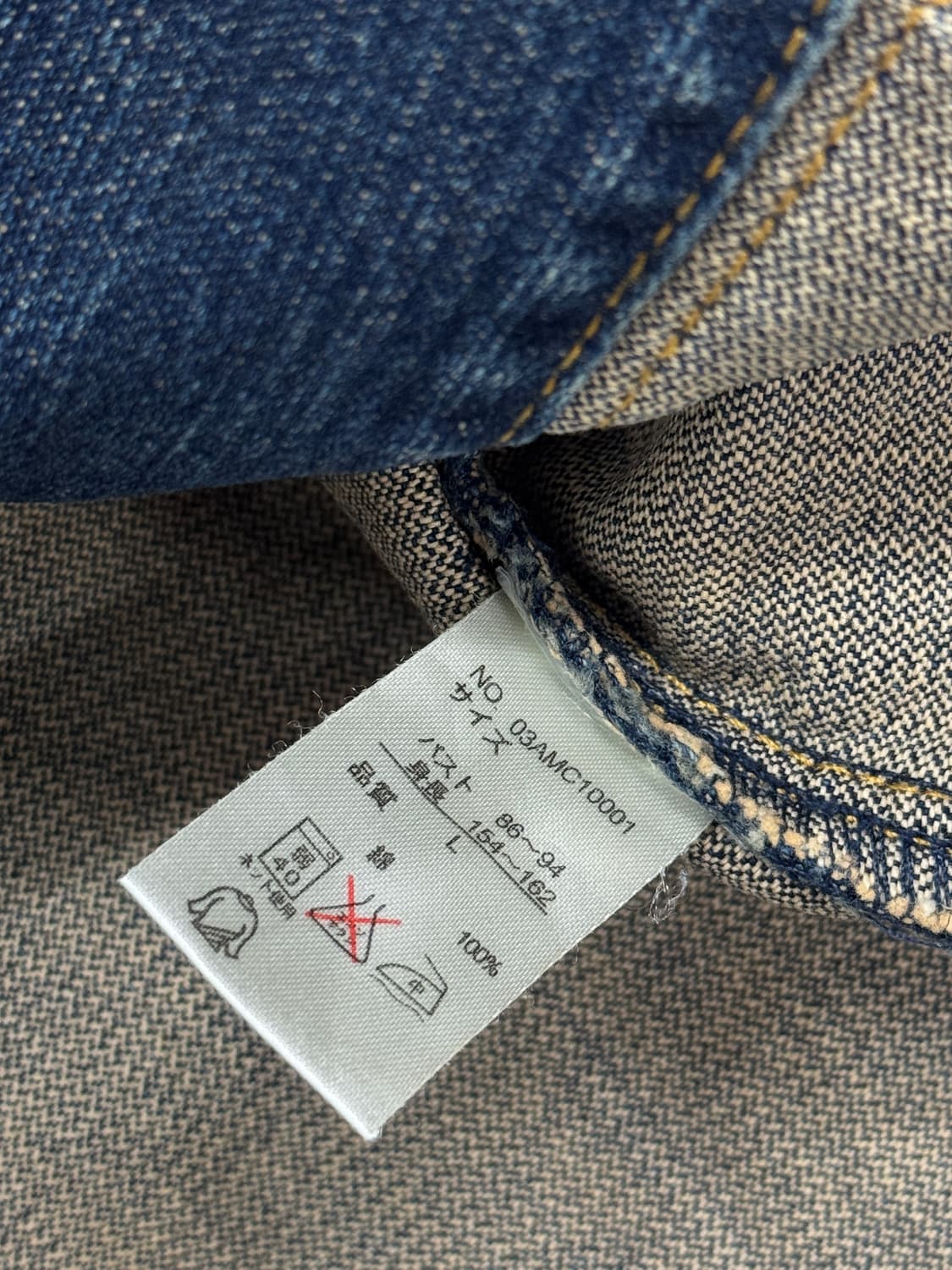 Feel and Ease 일본 버튼 데님 자켓 워싱 중청 보헤미안 정장 상품이미지6