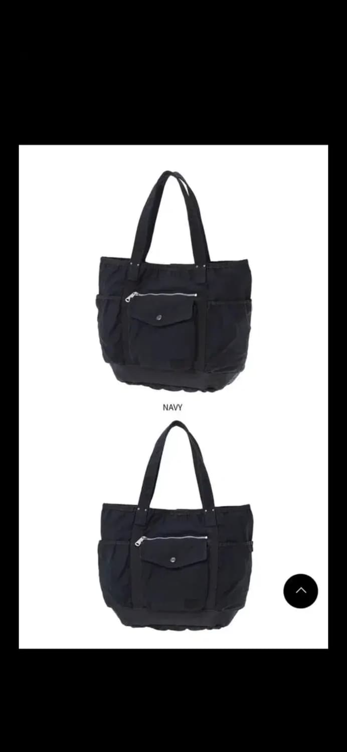 요시다포터 크래그 토트백 상품이미지2