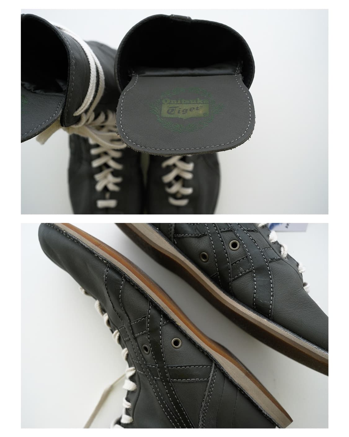 Onitsuka tiger Boxing UC 상품이미지8