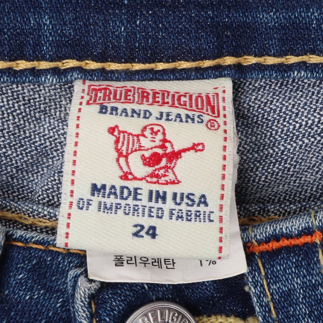 트루릴리전 조이 부츠컷 데님팬츠 상품이미지8