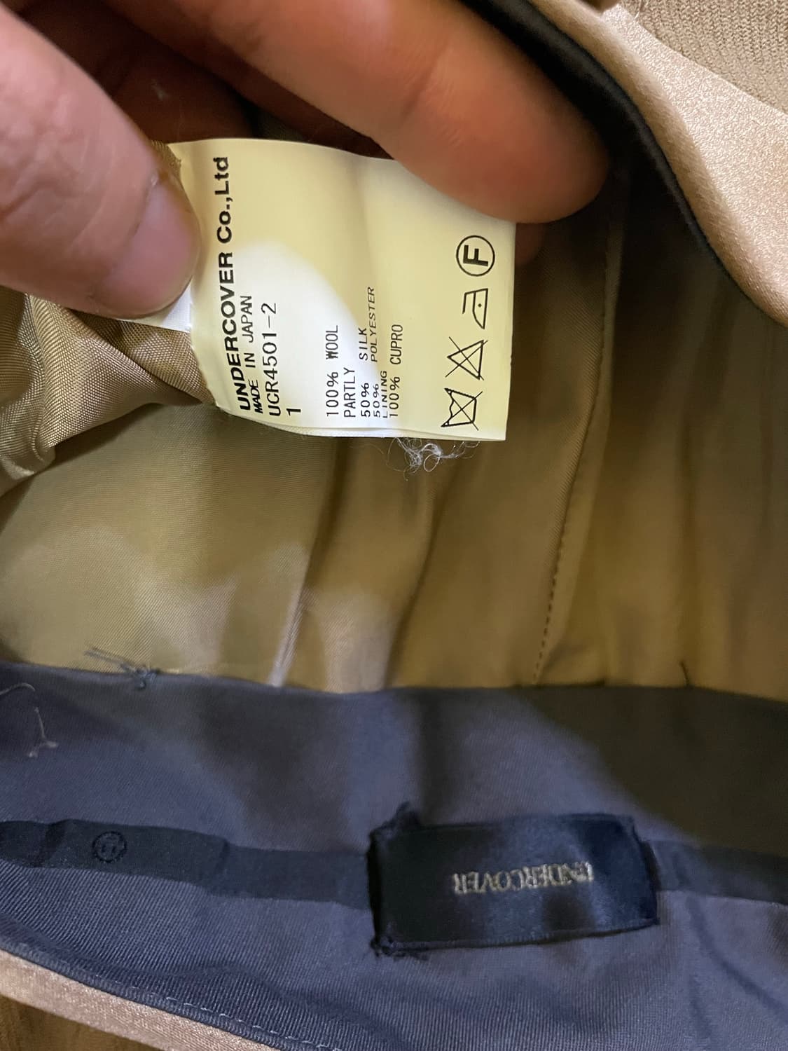 undercover 언더커버 darted slacks 상품이미지4