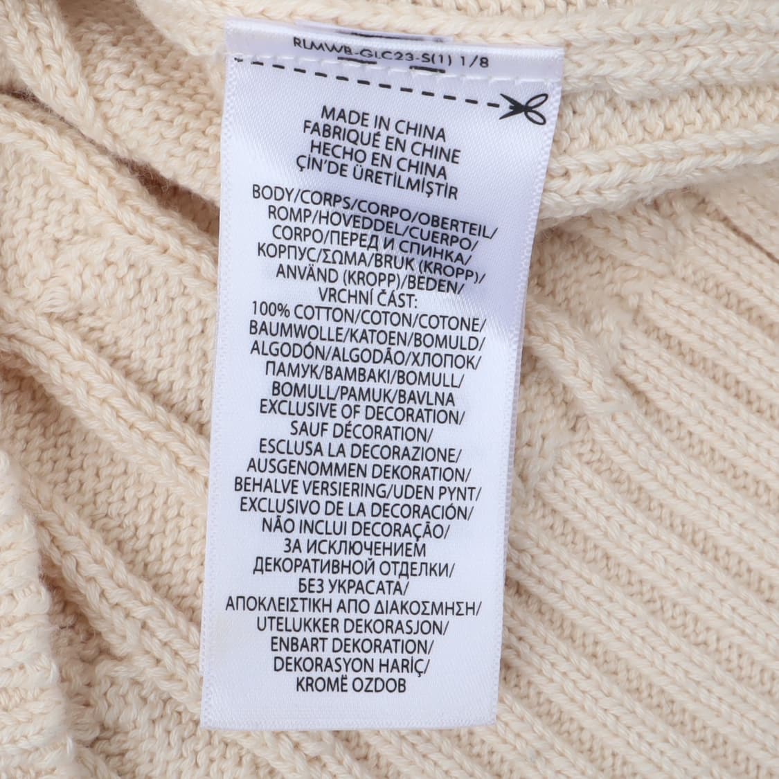 폴로 랄프로렌 아이보리 케이블 니트 상품이미지9