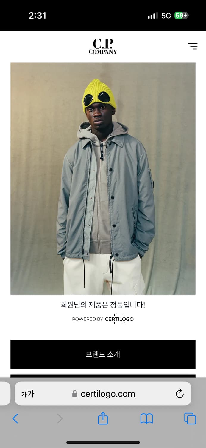 새상품,XL] CP컴퍼니 D.D쉘 패딩 상품이미지7