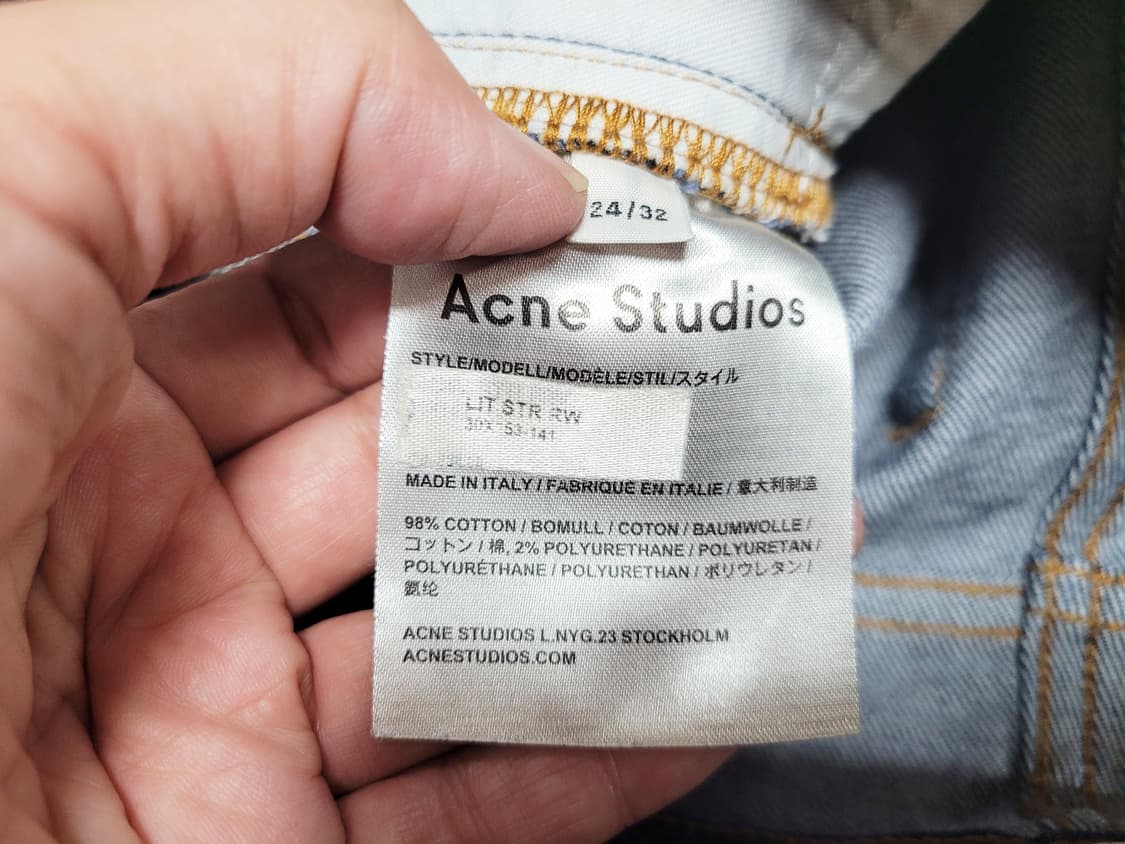 아크네스튜디오(Acne Studios) 데님팬츠 24/32 상품이미지7