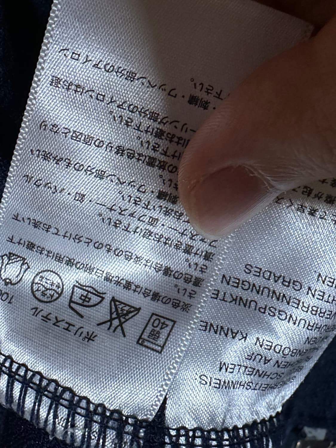 아디다스 후드집업 아디다스 삼선 네이비 집업 후집 상품이미지5