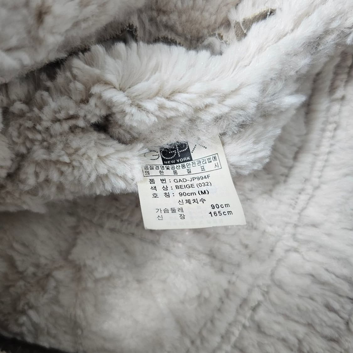 GGPX 폴리 무스탕 자켓 M 상품이미지6