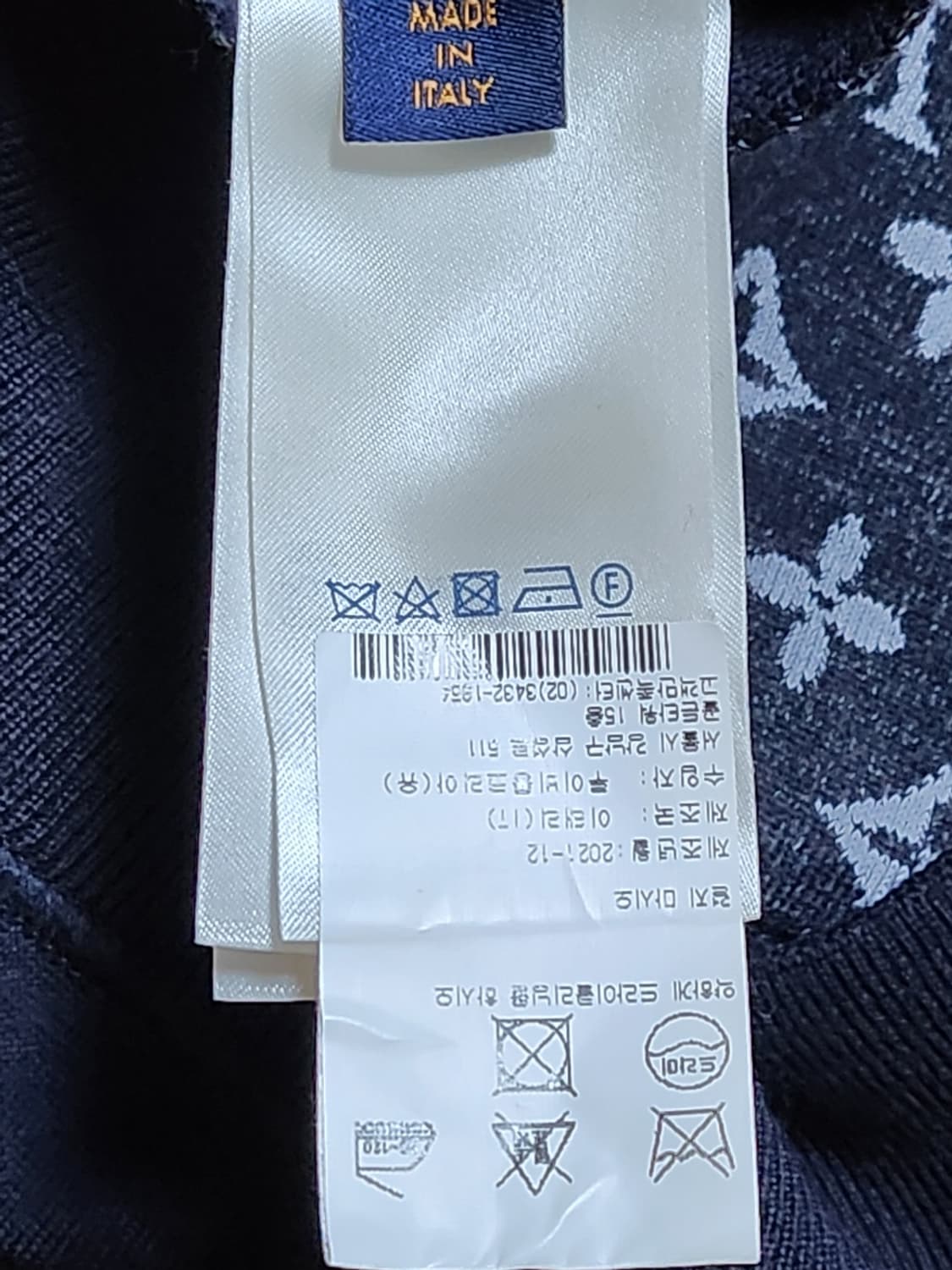 [L] 루이비통 리버시블 모노그램 자켓 L 1A96K4 상품이미지9