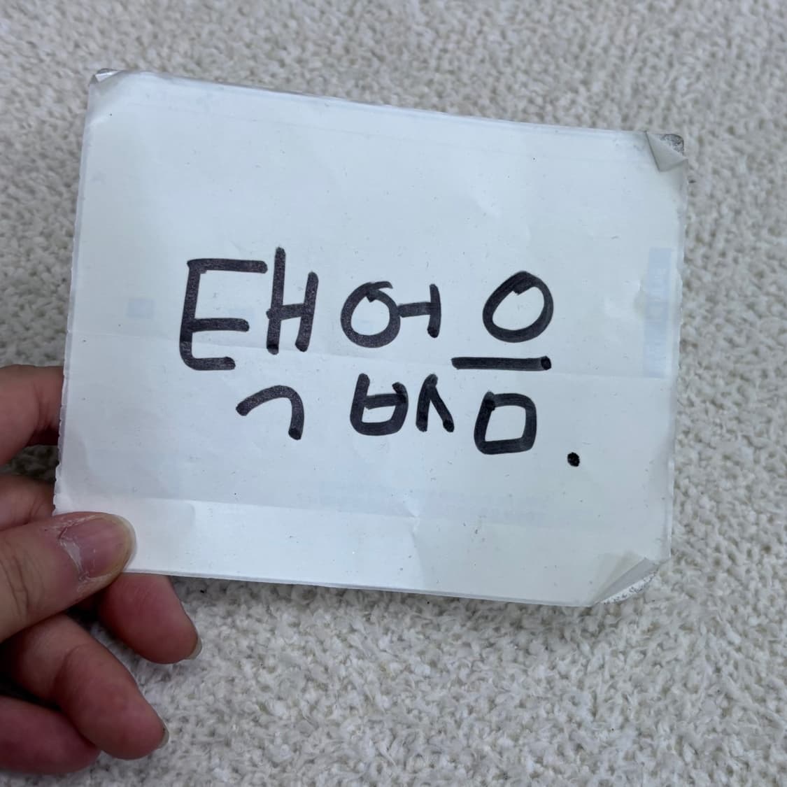 XL 신형 아디다스 에센셜 맨투맨 0430E 상품이미지5