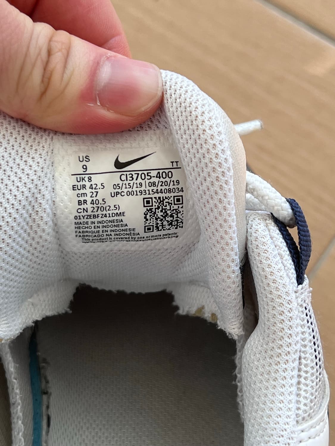 나이키 에어맥스95 270 상품이미지6