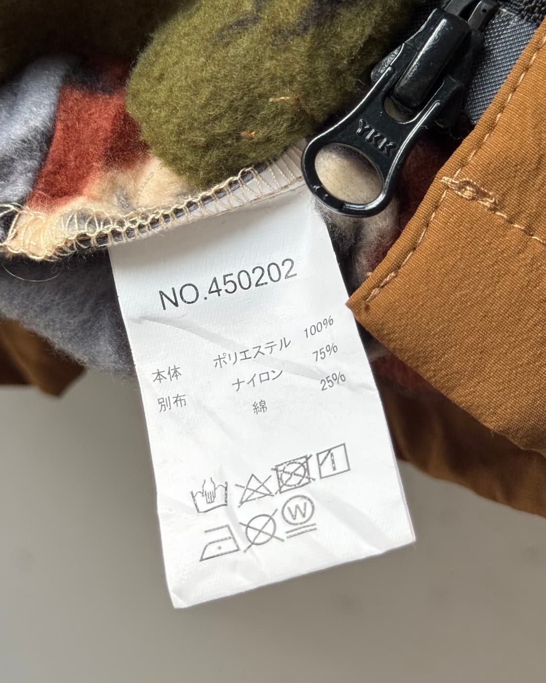 Cob master micro fleece outdoor jacket 상품이미지10