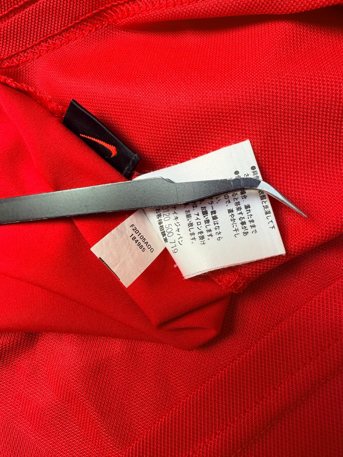 02-03 아스날 홈 상품이미지9