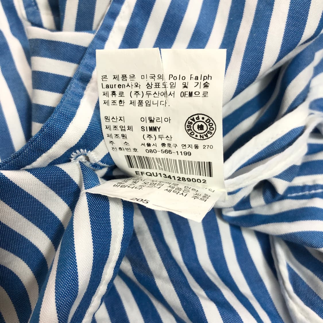 폴로 랄프로렌 이태리 스트라이프 자켓 xs 상품이미지7