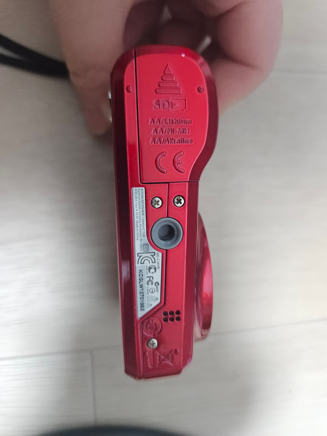 코닥 이지쉐어C1530 레드 디카 상품이미지3