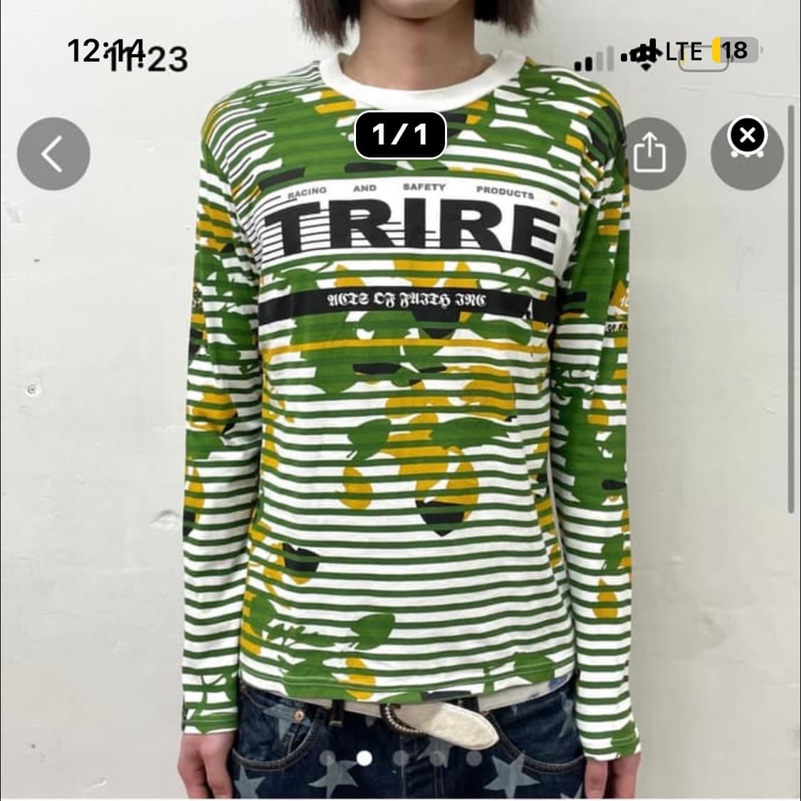 페어리님 개인결제창 상품이미지1