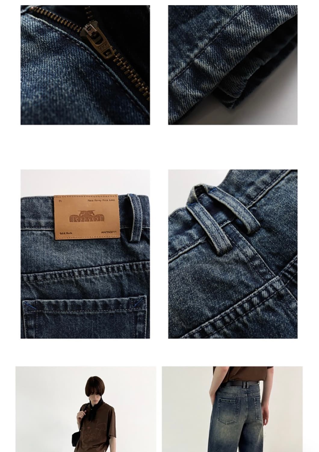 classic washed blue denim pants 상품이미지3