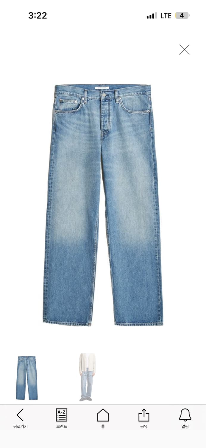 Sunflower 루즈핏 내추럴 데님 29/32 상품이미지1