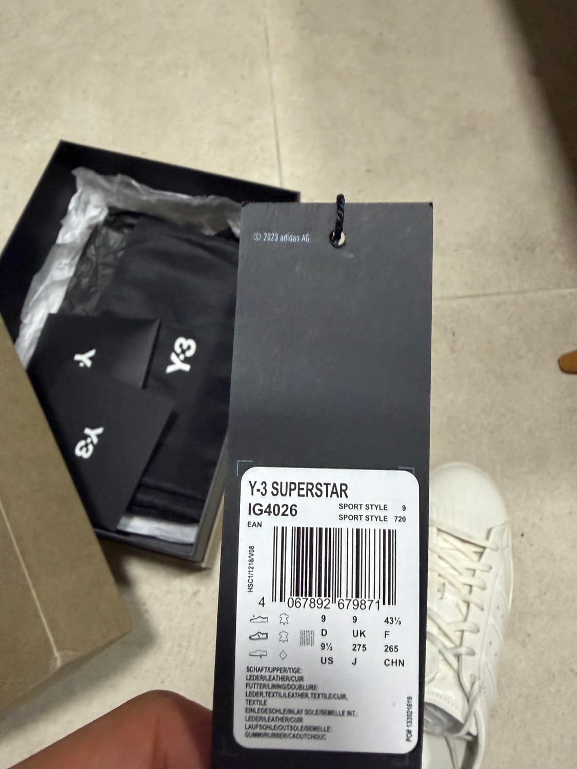 Y-3 슈퍼스타 오프화이트 스니커즈 275 상품이미지9