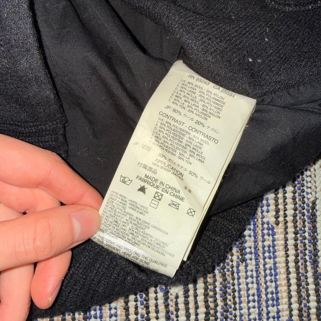 디젤 울 니트 콤비 피코트 상품이미지8