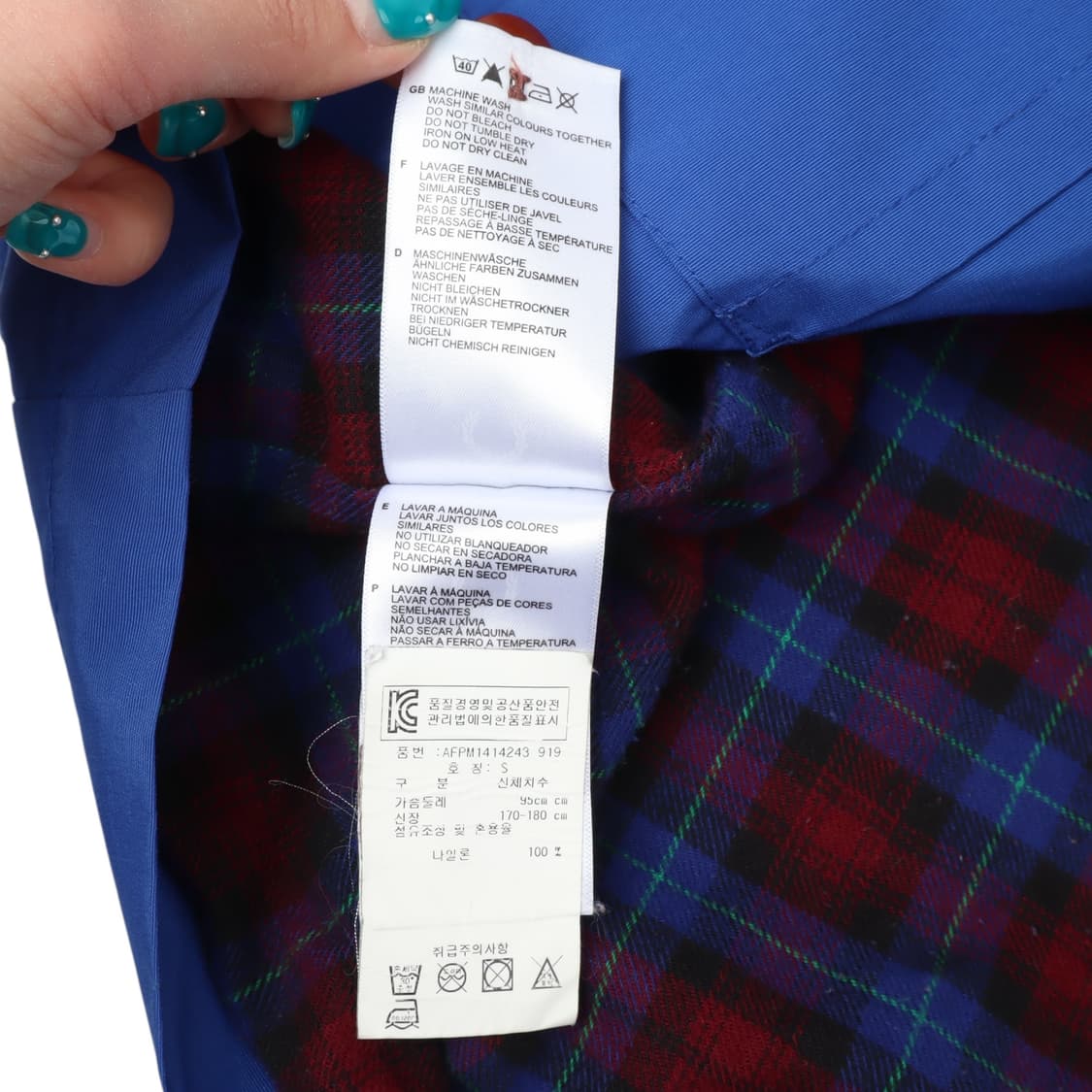 프레드페리 마운틴 후디드 나일론 파카 자켓 상품이미지10