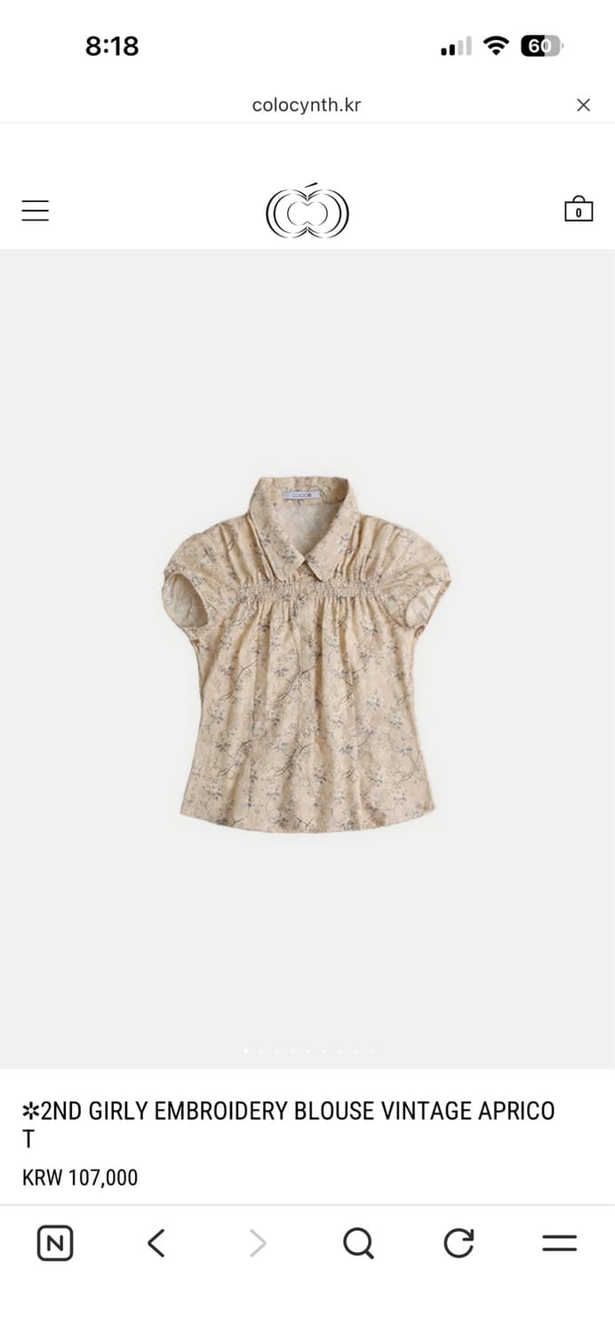 콜로신스 GIRLY EMBROIDERY BLOUSE 상품이미지1