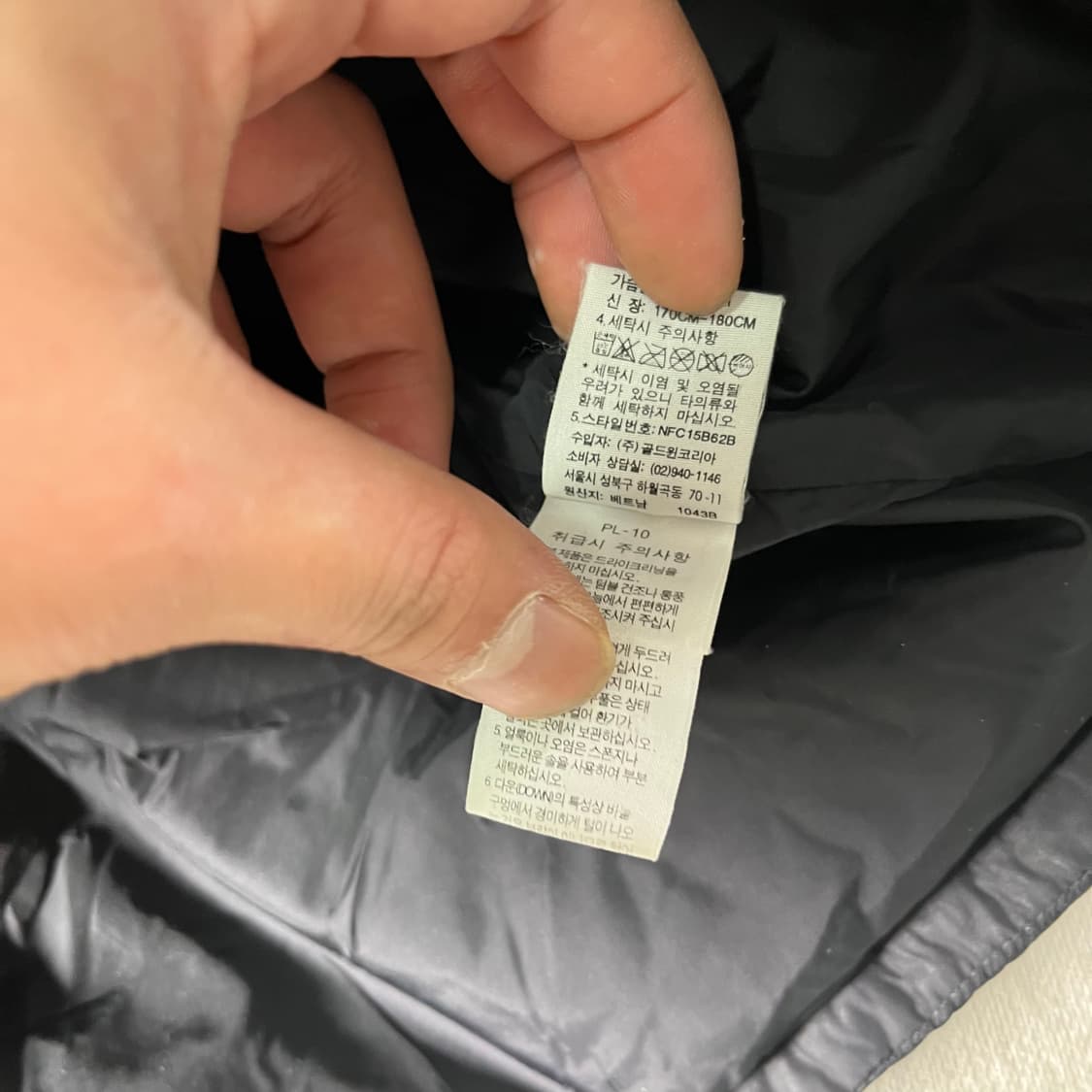 100 노스페이스 600 무광 패딩 상품이미지5