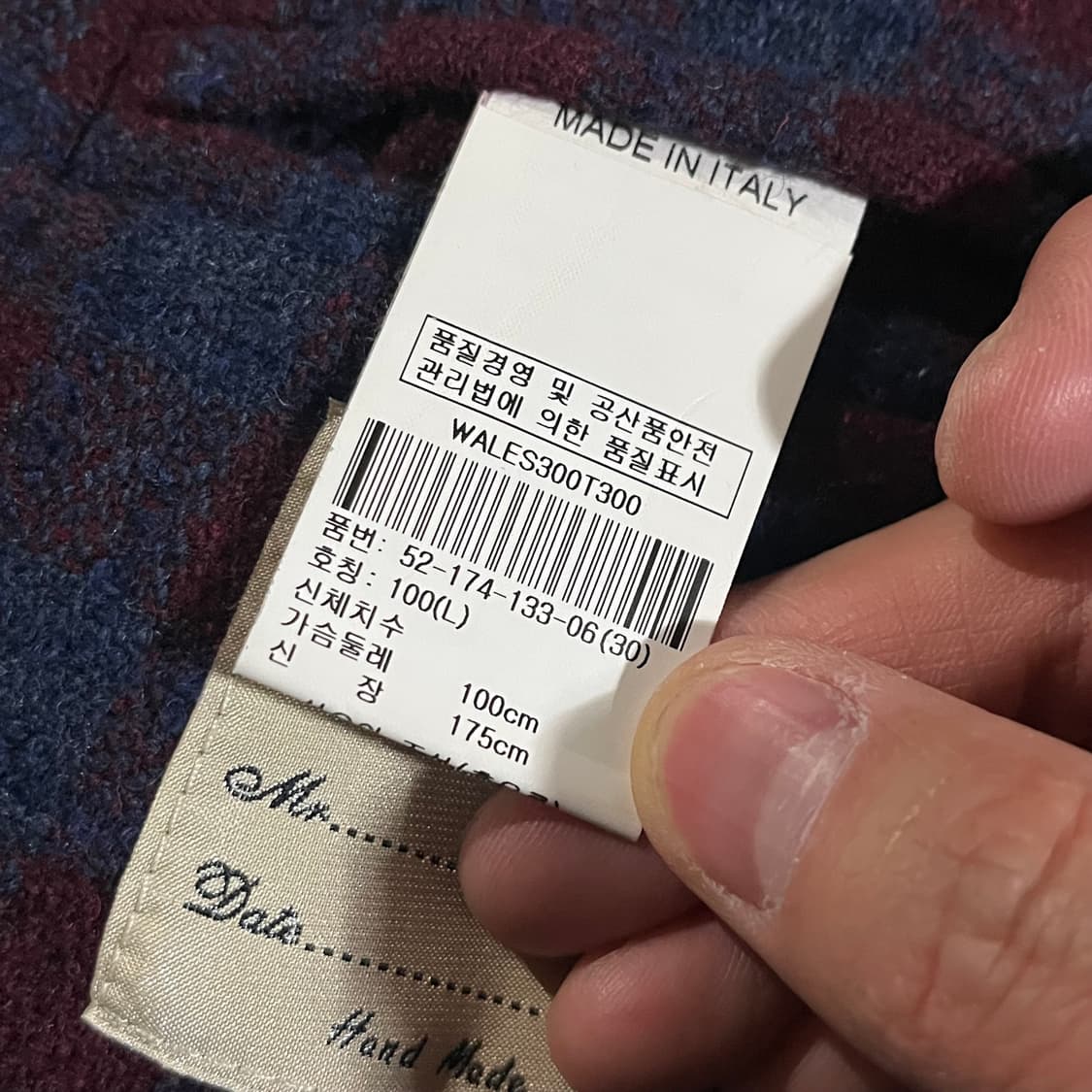 [100] 비오비 체크 울자켓 상품이미지9