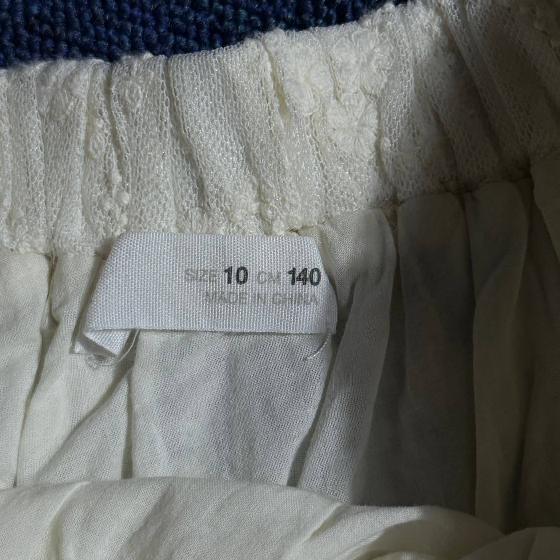 모리걸 화이트 미디스커트 상품이미지5