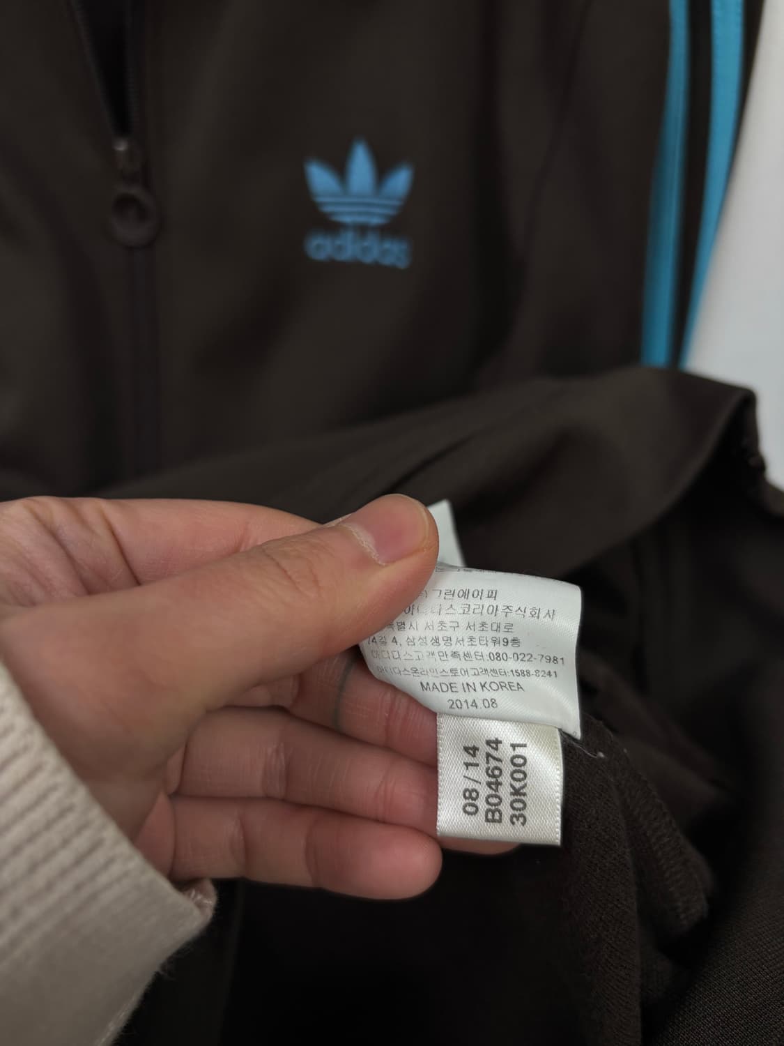 아디다스 유로파 트랙탑 상품이미지6