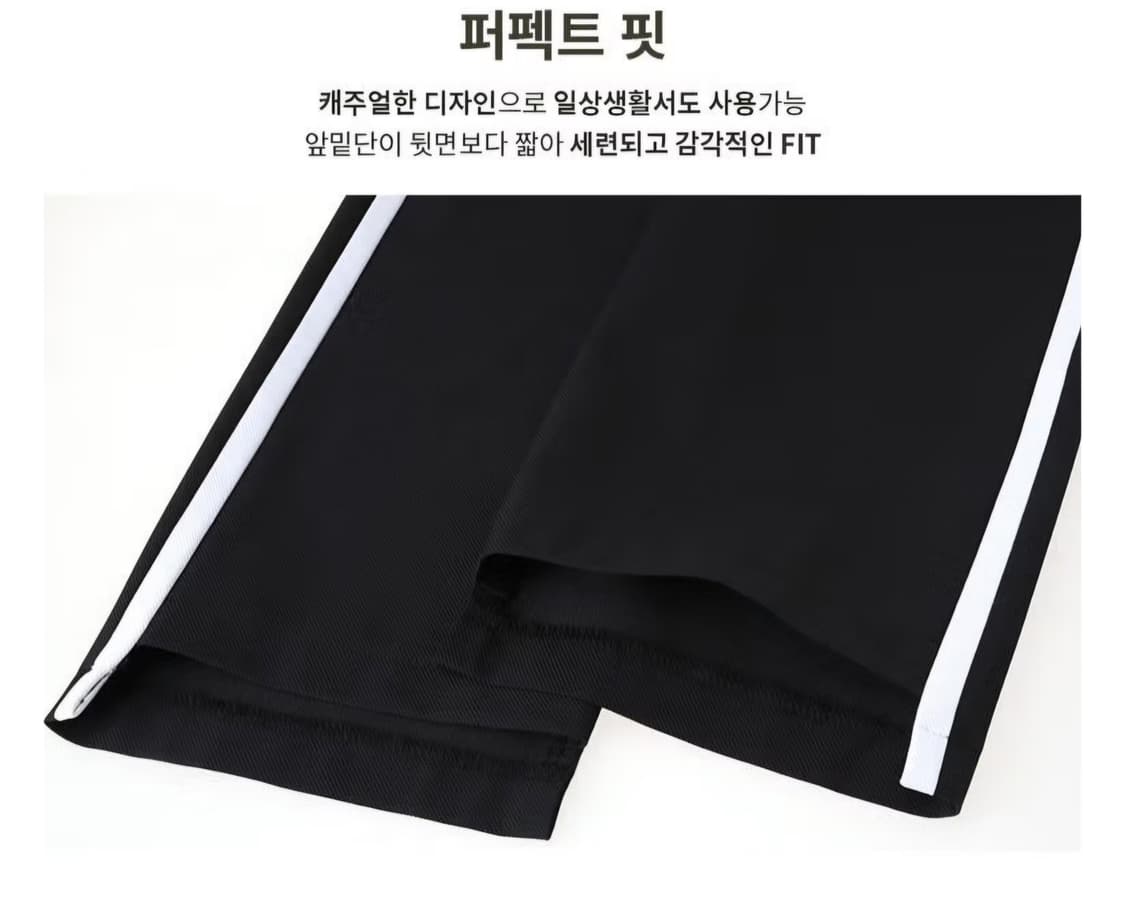 클리블랜드 옆선희색라인. 트레이닝복 골프복  64 (24-25) 상품이미지6