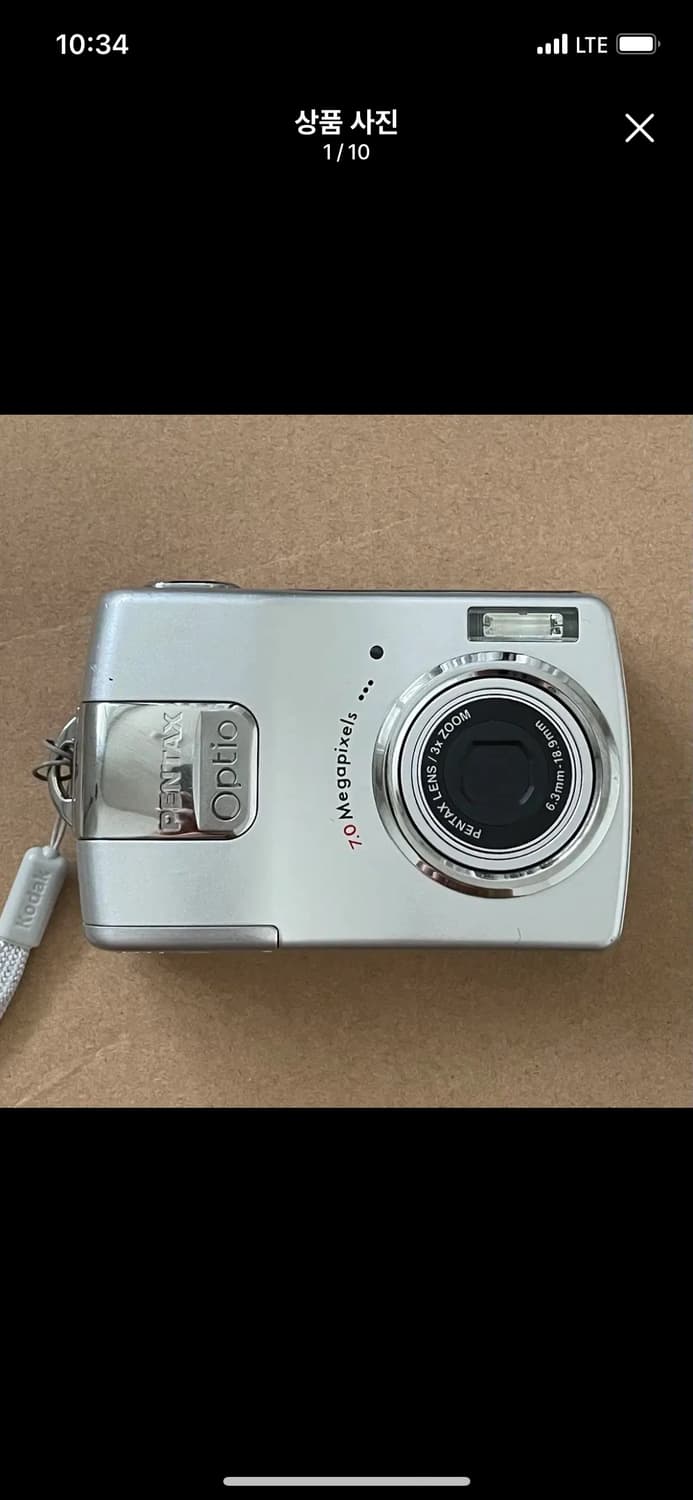 펜탁스 옵티오 m20 뽀용디카(작례ㅇ) 상품이미지1