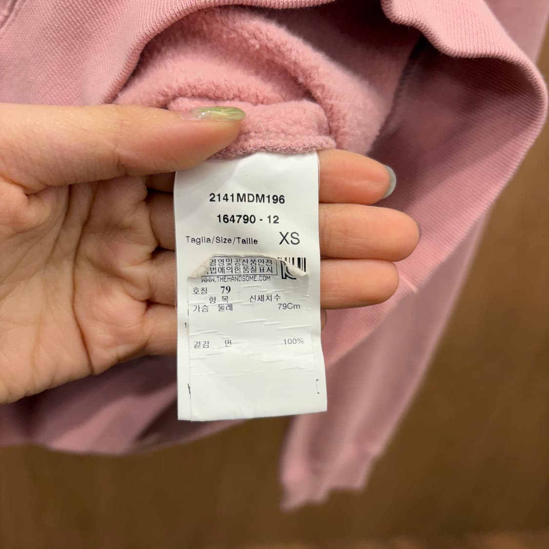 MSGM 라운드넥 긴팔 크롭 맨투맨 빅 로고 박스 프린팅 디테일 핑크 상품이미지7