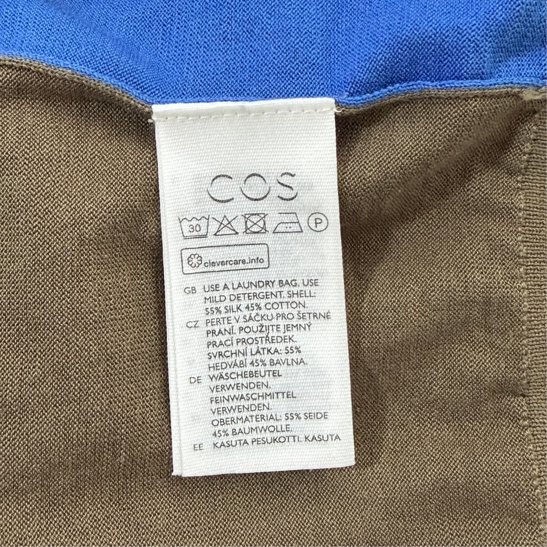 [S] COS 코스 테리 폴로셔츠 상품이미지6