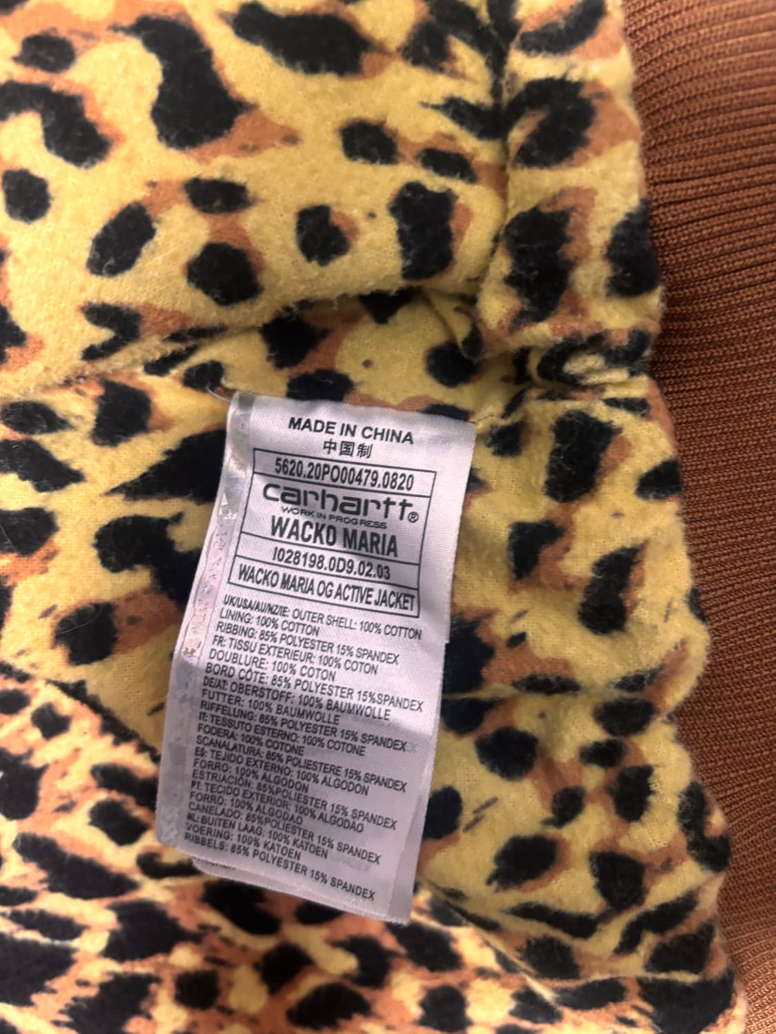 (S) 와코마리아 칼하트 액티브 자켓 상품이미지4