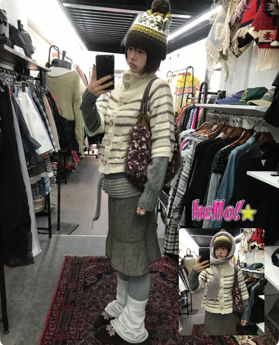 No.1 바닐라맛 베이지 코디 set 상품이미지1