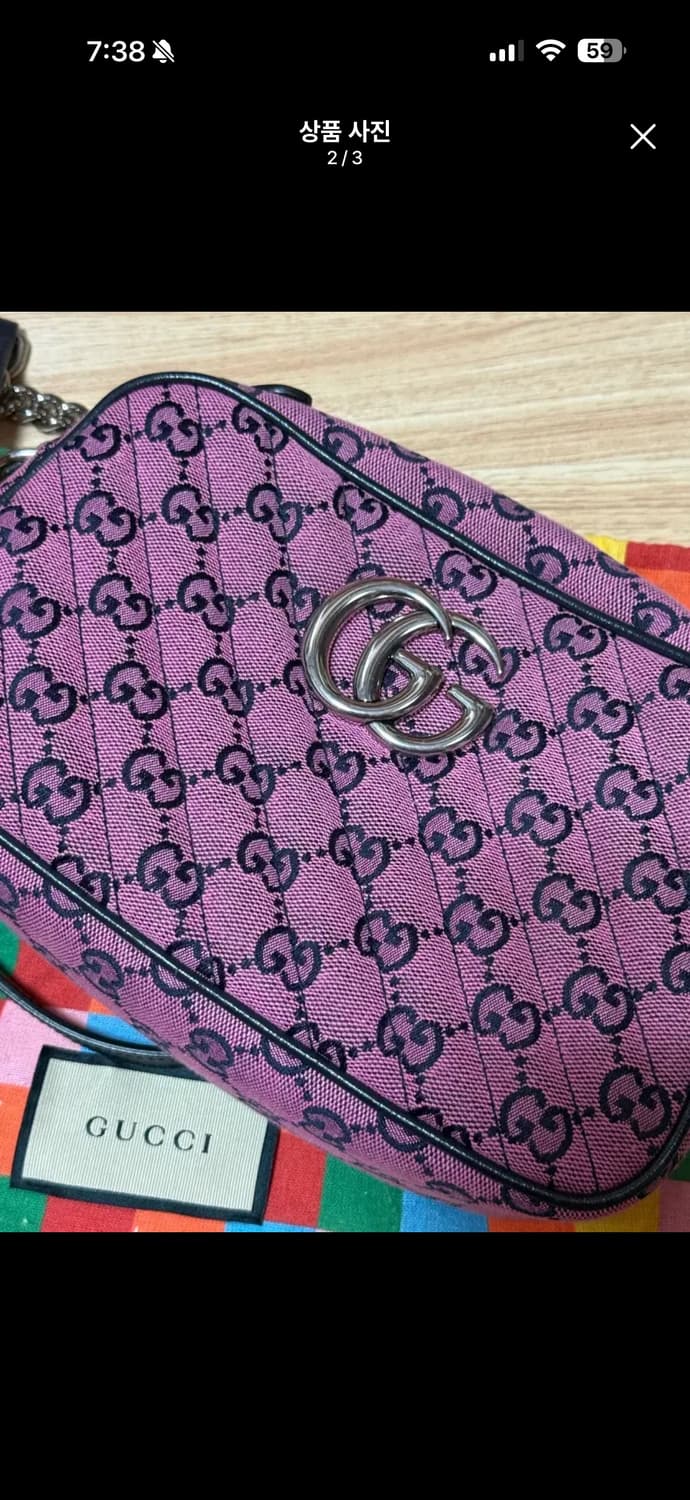 구찌 마몽 크로스백 상품이미지2