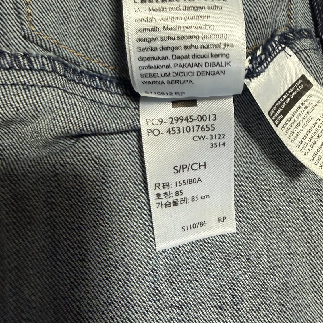 [S] 리바이스 인디고데님 트러커 자켓 상품이미지7