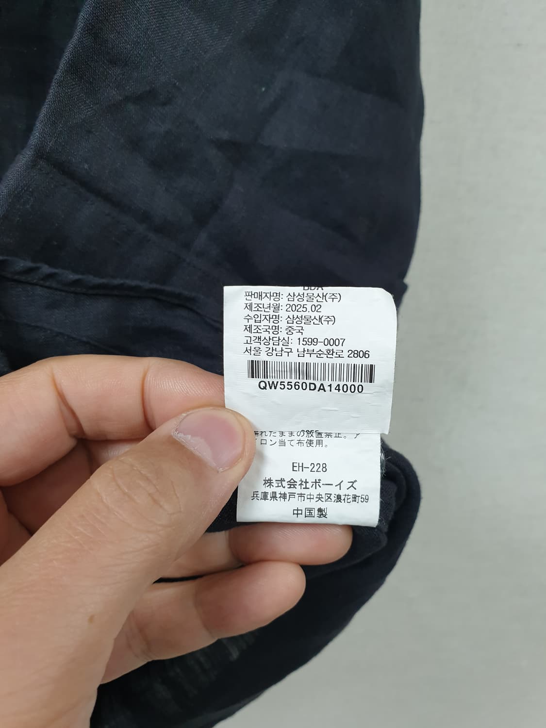 [25ss/34] DANTON 단톤 린넨 여성셔츠 상품이미지7